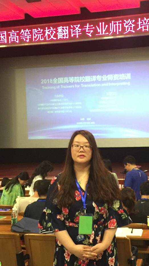 说明: 微信图片_20180904093546 说明: 微信图片_20180904093546